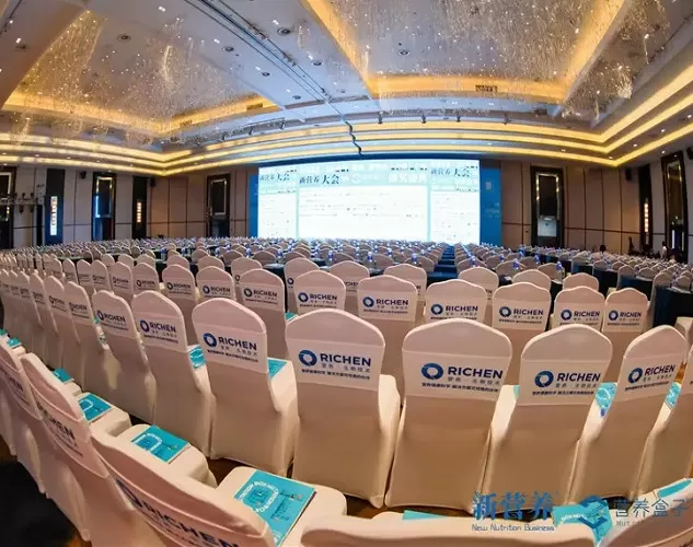 RICHEN Blue increíblemente se muestra en el Foro de Nueva Nutrición