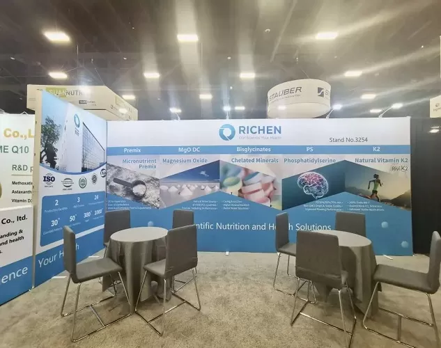 ¡La fosfatidilserina (PS-CWD) dispersada en agua de RICHEN ganó el premio Ingredients New Power Award de 2023!