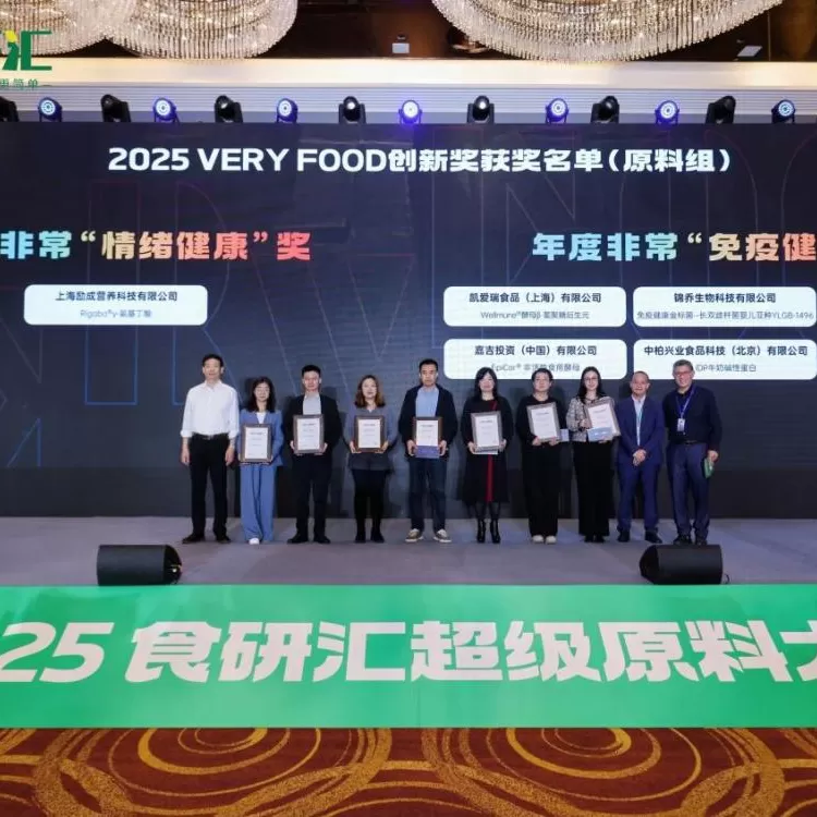 RICHEN muestra súper ingredientes, Rigaba gana el premio a la innovación en salud emocional