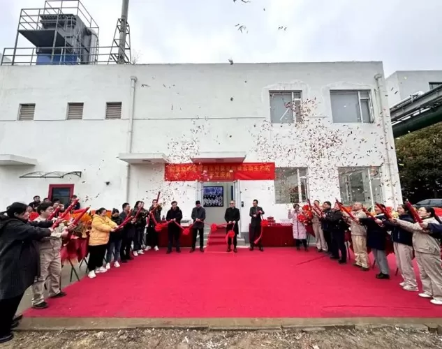 ¡RICHEN inicia el taller de la nueva línea de producción de quelato de aminoácidos de minerales!